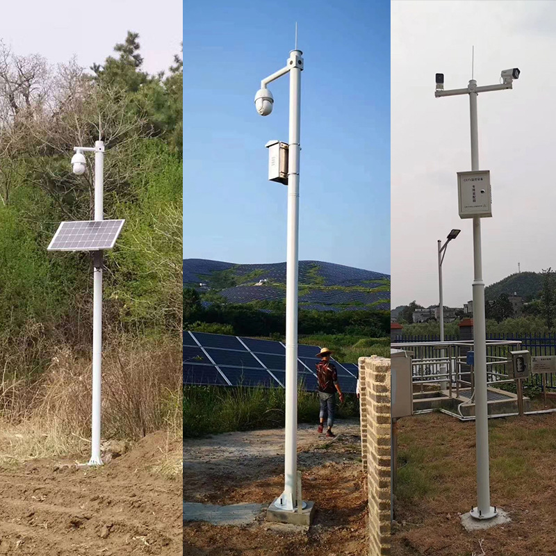 PJU CCTV